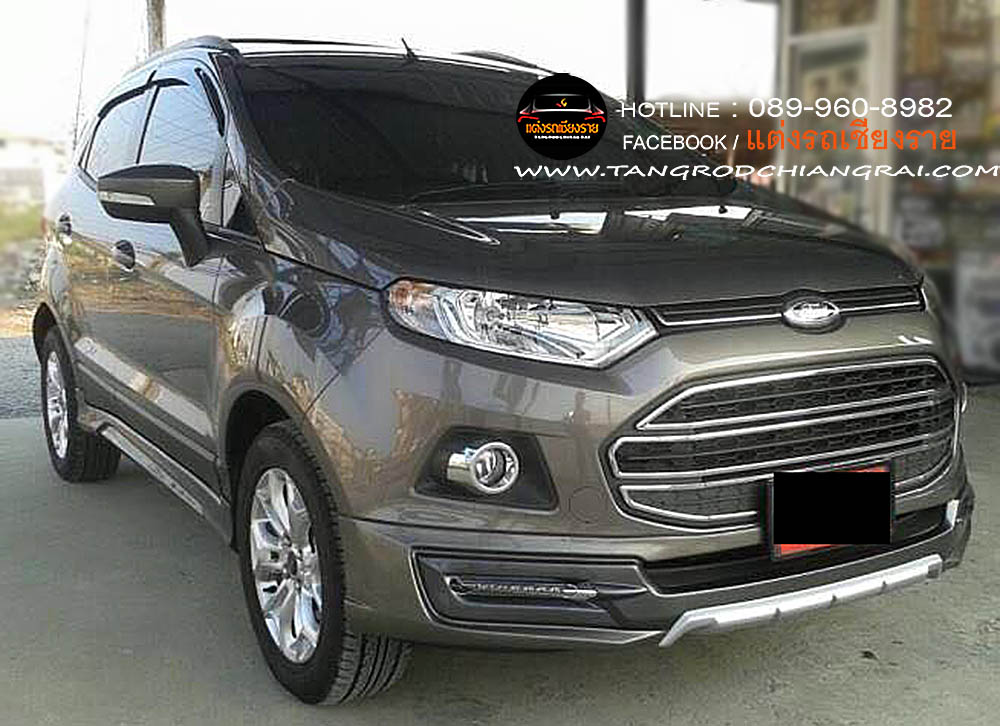 ชุดแต่งรอบคัน Snowy Ford Eco Sport