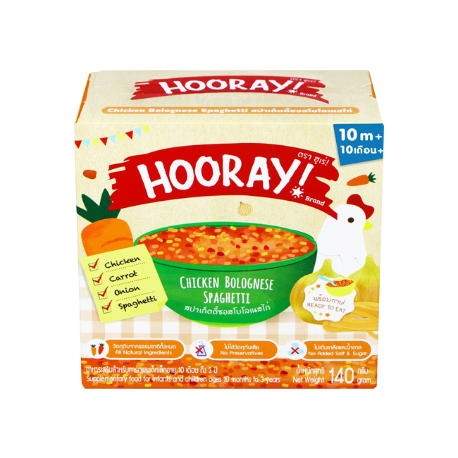 Hooray สปาเก็ตตี้โบโลเนสไก่ 10M+