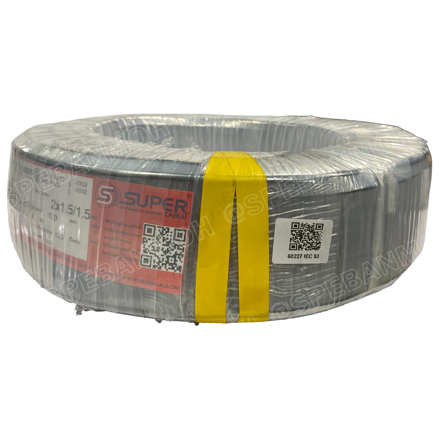 [ 100 เมตร ] VCT-G 2X1.5/1.5 สายคอนโทรลและสายอ่อน 3Gx1.5 mm2 Flexible annealed copper IEC53-G VCT 2C+GRD VCT 3คอร์ VCT 3C X 1.5 สายVCT สายไฟเมน สายไฟบ้าน สายปลั๊ก VCT AC Power Cable สายพาวเวอร์ สายดำ VCT Cable สายไฟ วีซีที กราวด์ สายอ่