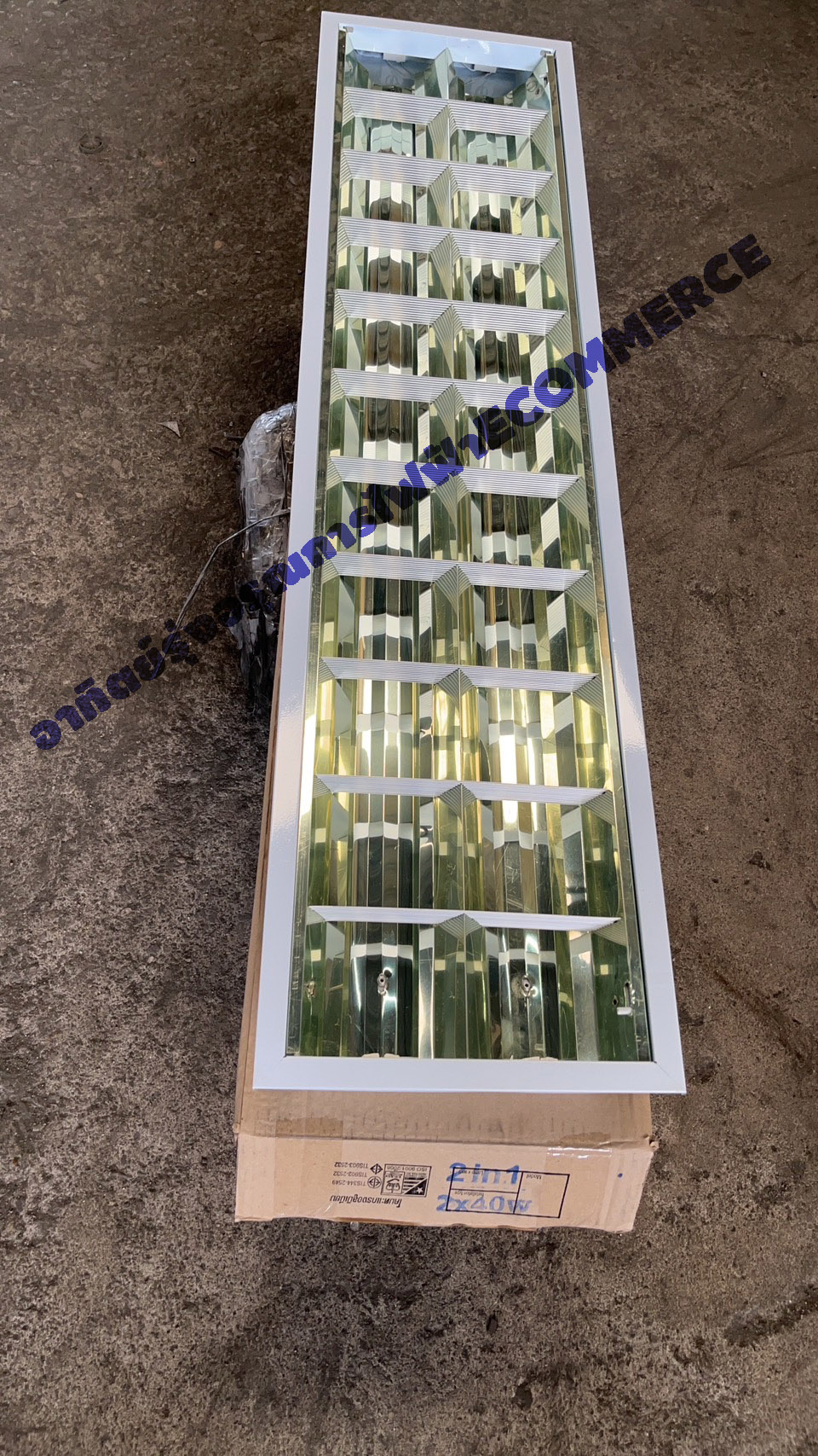โคมพรีเมี่ยมบานเกร็ด2x36 (30x120) รองรับขั้ว G13 จำนวน บรรจุ 20 โคม/ลัง
