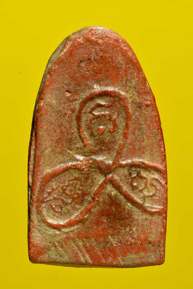 หลวงพ่อโต หลังยันต์สามนูน เนื้อดิน วัดบ้านเชี่ยน ชัยนาท