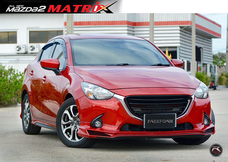 ชุดแต่งรอบคัน MATRIX MAZDA 2 5 ประตู SKY ACTIVE 2015-2019
