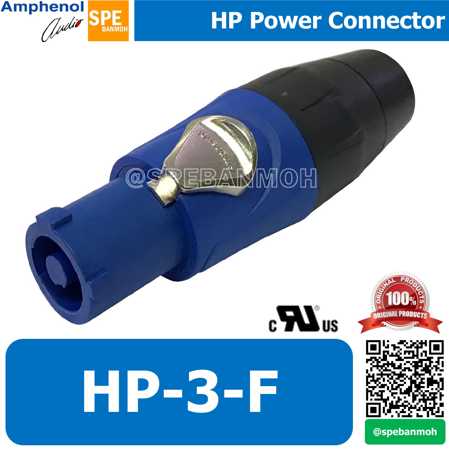 HP-3-F Amphenol ปลั๊ก Power Con แอมฟินอล หัว พาวเวอร์คอน ตัวผู้ Male หัวต่อ Power Con Amphenol รุ่น HP-3-F ของแท้ By เอสพีอี บ้านหม้อ SPE Banmoh