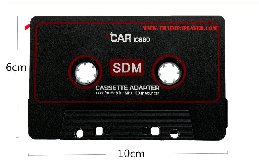 Car Tape Cassette Adapter