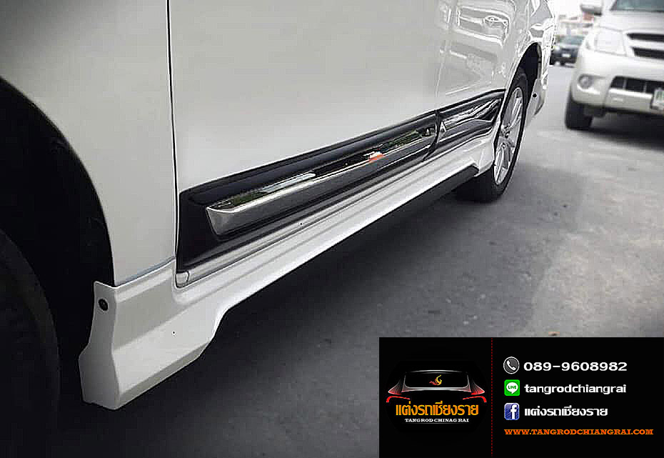 ชุดแต่ง TITHUM INNOVA Crysta