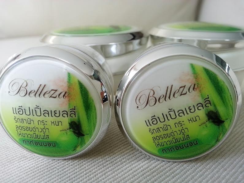 Belleza ครีมแอ๊ปเปิ้ลเยลลี่ 15g