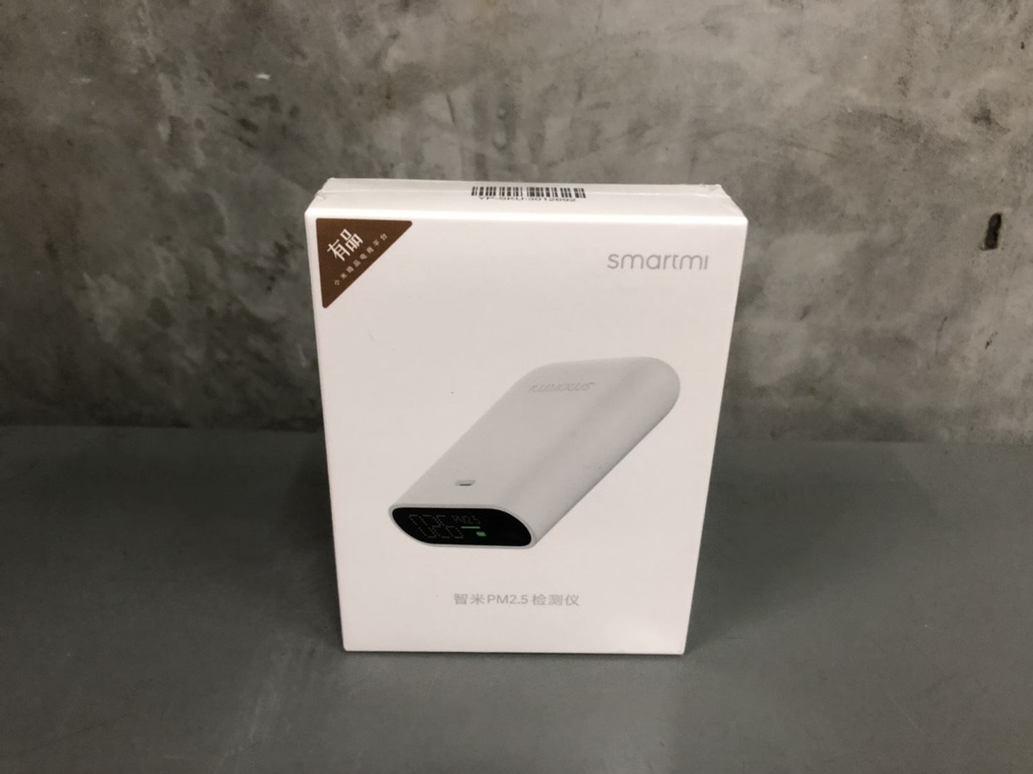 เครื่องวัดฝุ่นในอากาศ Mi Smartmi PM2.5 Air Detector ประกันศูนย์ไทย