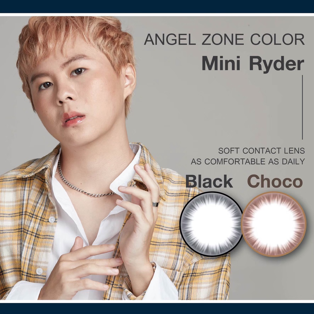 AZ107 รุ่น 14.2 Mini Ryder Choco Step 1-4 AZ Y