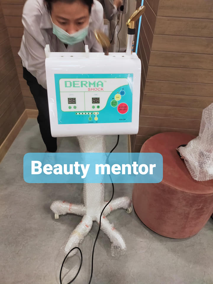 เครื่องช้อนทอง