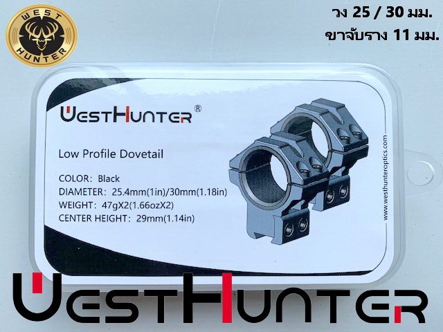 ขากล้องคุณภาพสูง ขาเตี้ย LOW Profile 11mm Dovetail Scope Mounts Fully CNC Machining Scope Rings
