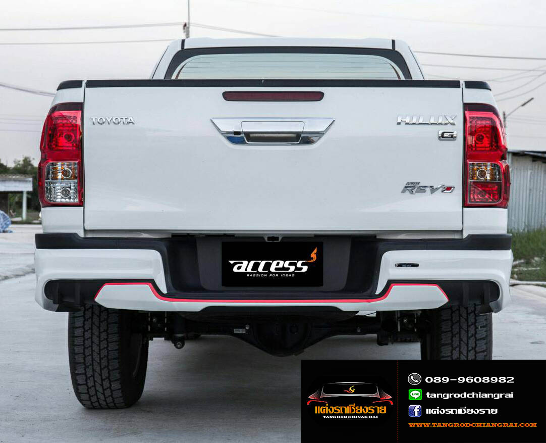 ชุดแต่ง Access REVO