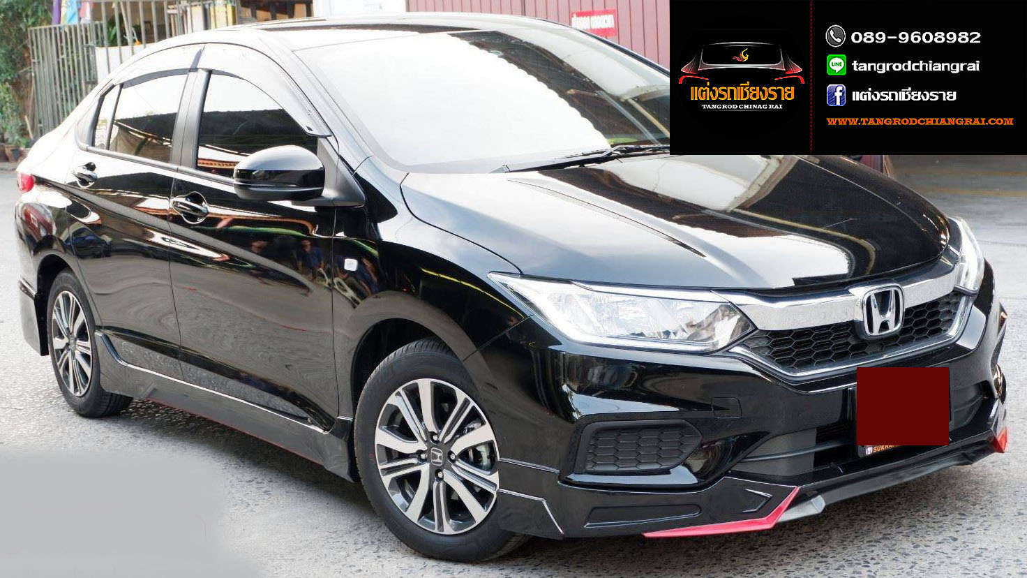 ชุดแต่ง PS CITY 2017