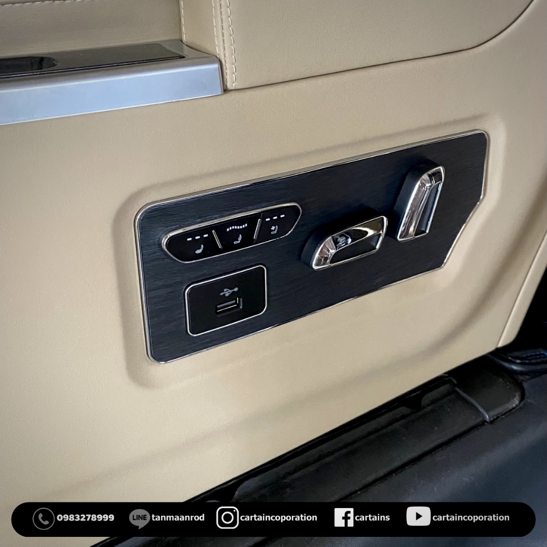 เบาะนำเข้า h1