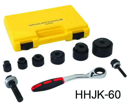 เครื่องเจาะแผ่นเหล็ก น็อคเอาท์ (HHJK-60)