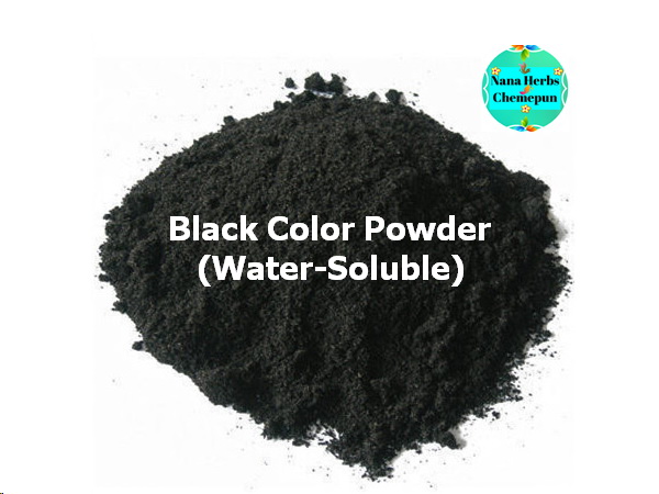 ผงสีดำ Black Color Powder (Water-Soluble)