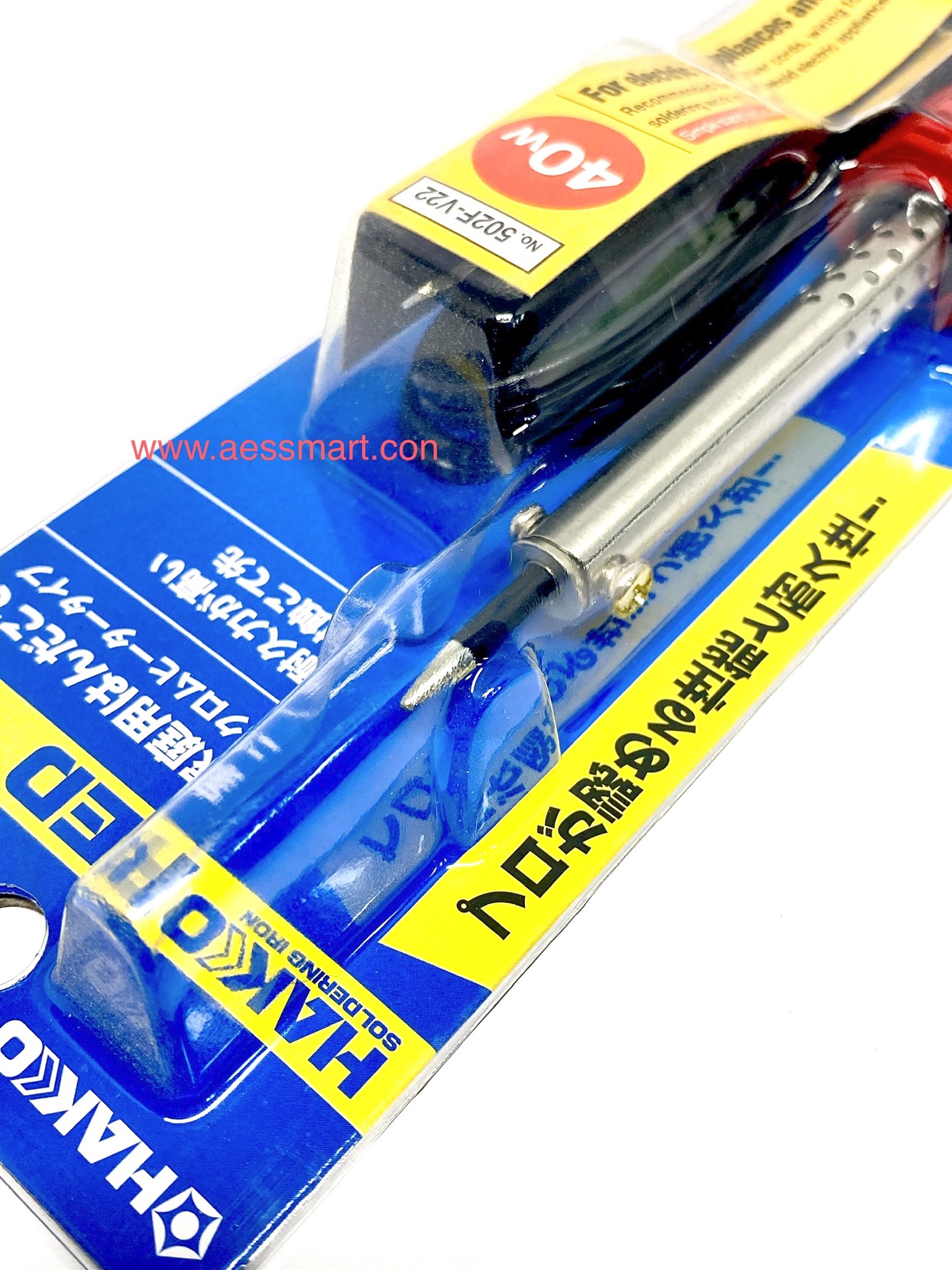 หัวแร้ง Hakko No.502F-V22 40W