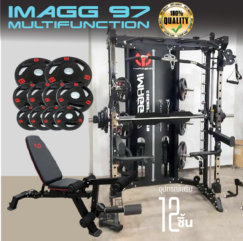 รีวิว 4 อุปกรณ์เสริมสุดเด็ด! ในสมิทแมชชีน imagg series_imagg95_imagg97_imagg99