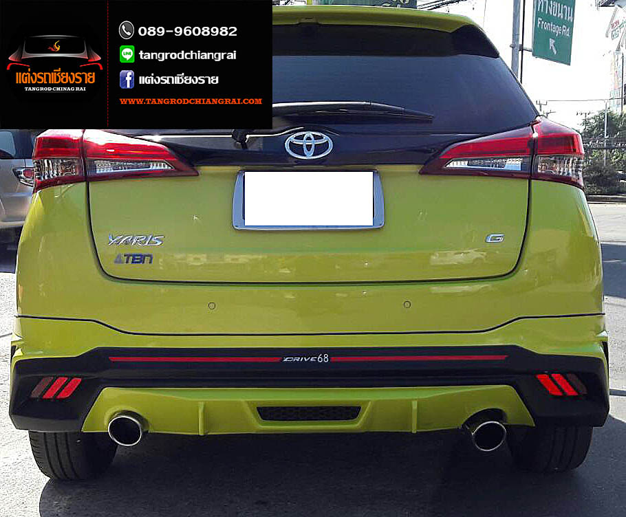 ชุดแต่ง Drive 68 Yaris ATIV 5 ประตู