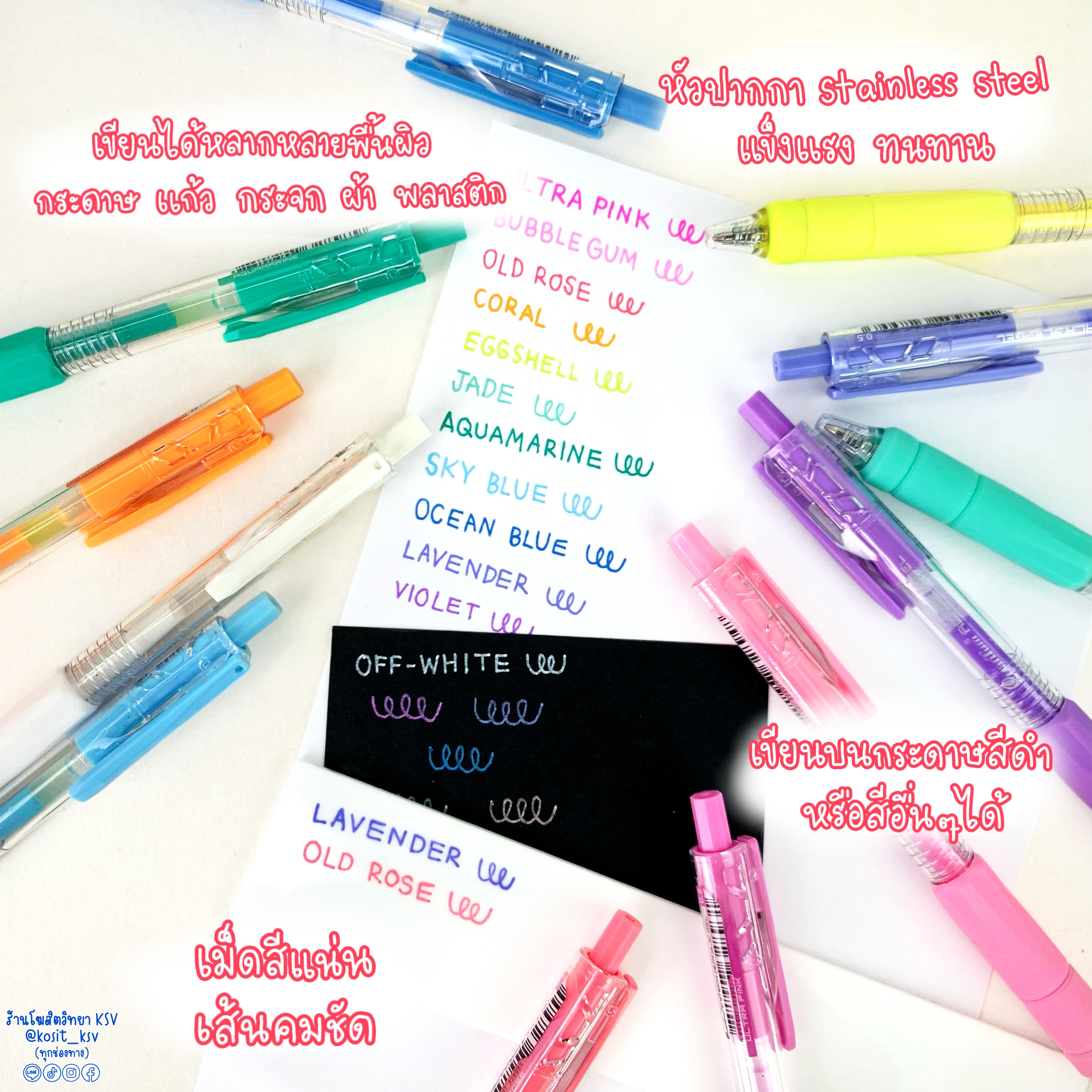 ปากกาสี ปากกาอะคริลิค Quantum รุ่น Cytech Acrylic หัว 0.5 มม. เขียนได้หลายพื้นผิว เขียนบนกระดาษสีดำได้