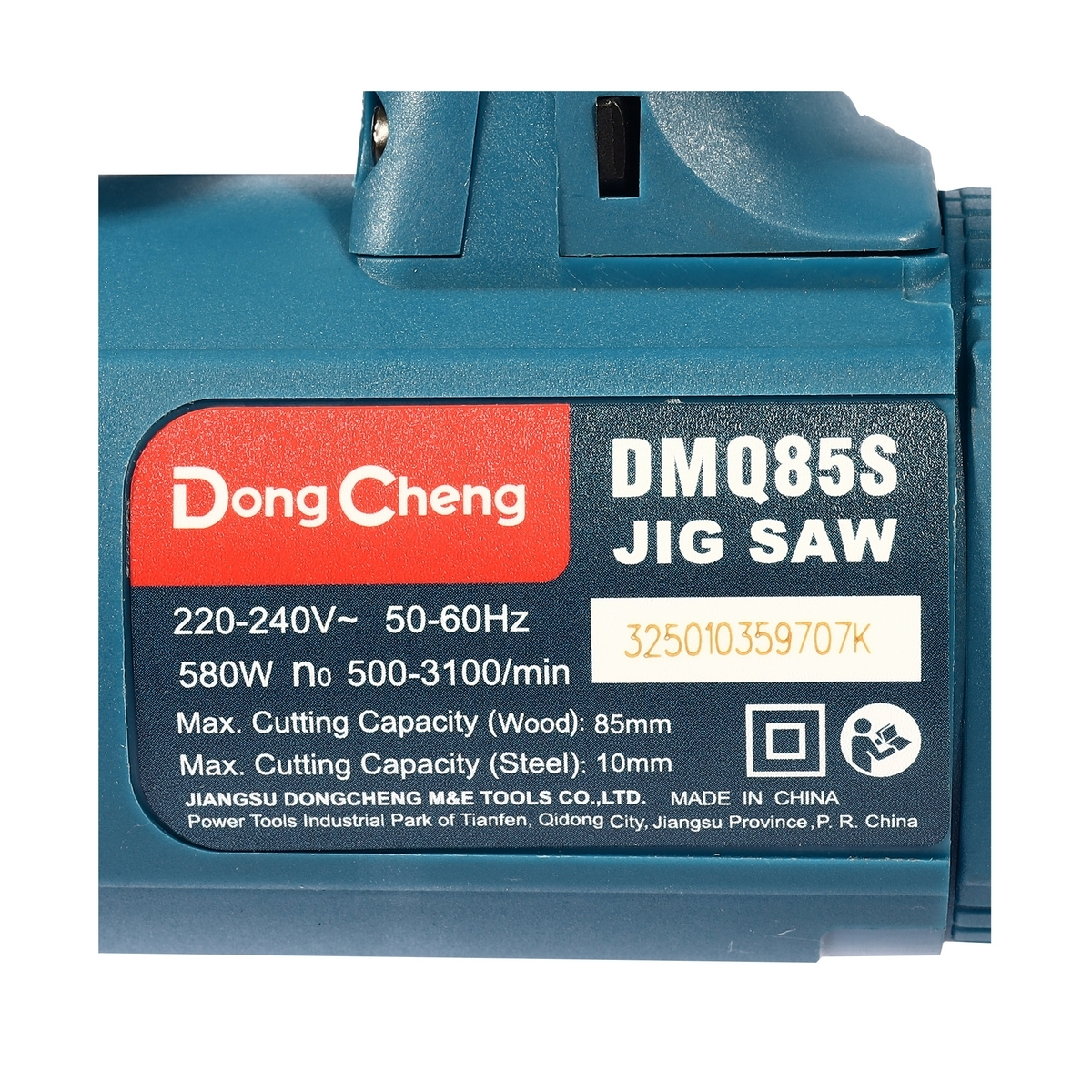 DONG CHENG เลื่อยจิ๊กซอว์ รุ่น DMQ85S กำลัง 580 วัตต์ ความเร็วรอบตัวเปล่า 500-3100 รอบ/นาที