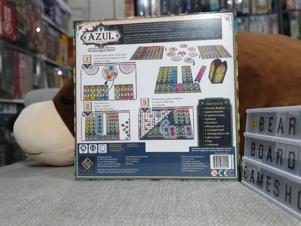 Azul: Stained Glass of Sintra บอร์ดเกมของแท้