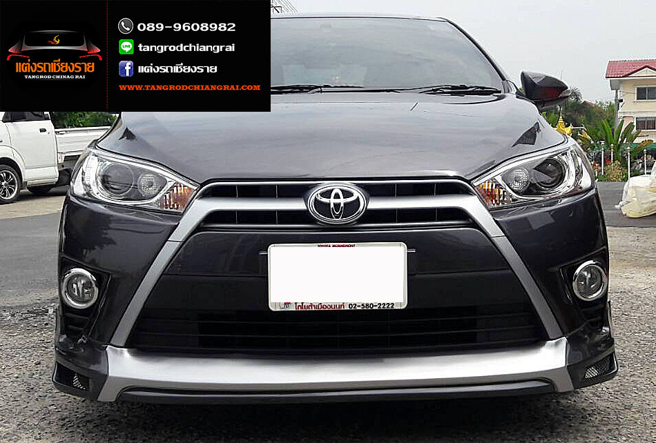 ชุดแต่ง OEM v.1 Yaris 2014-2017