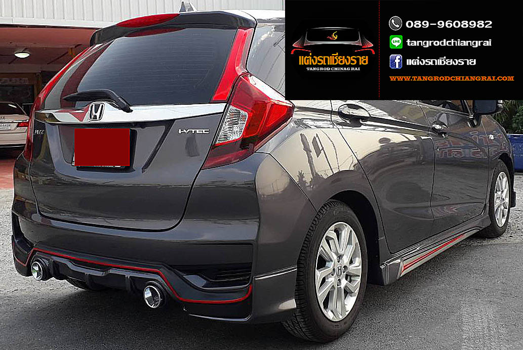 ชุดแต่ง Amotriz JAZZ 2017