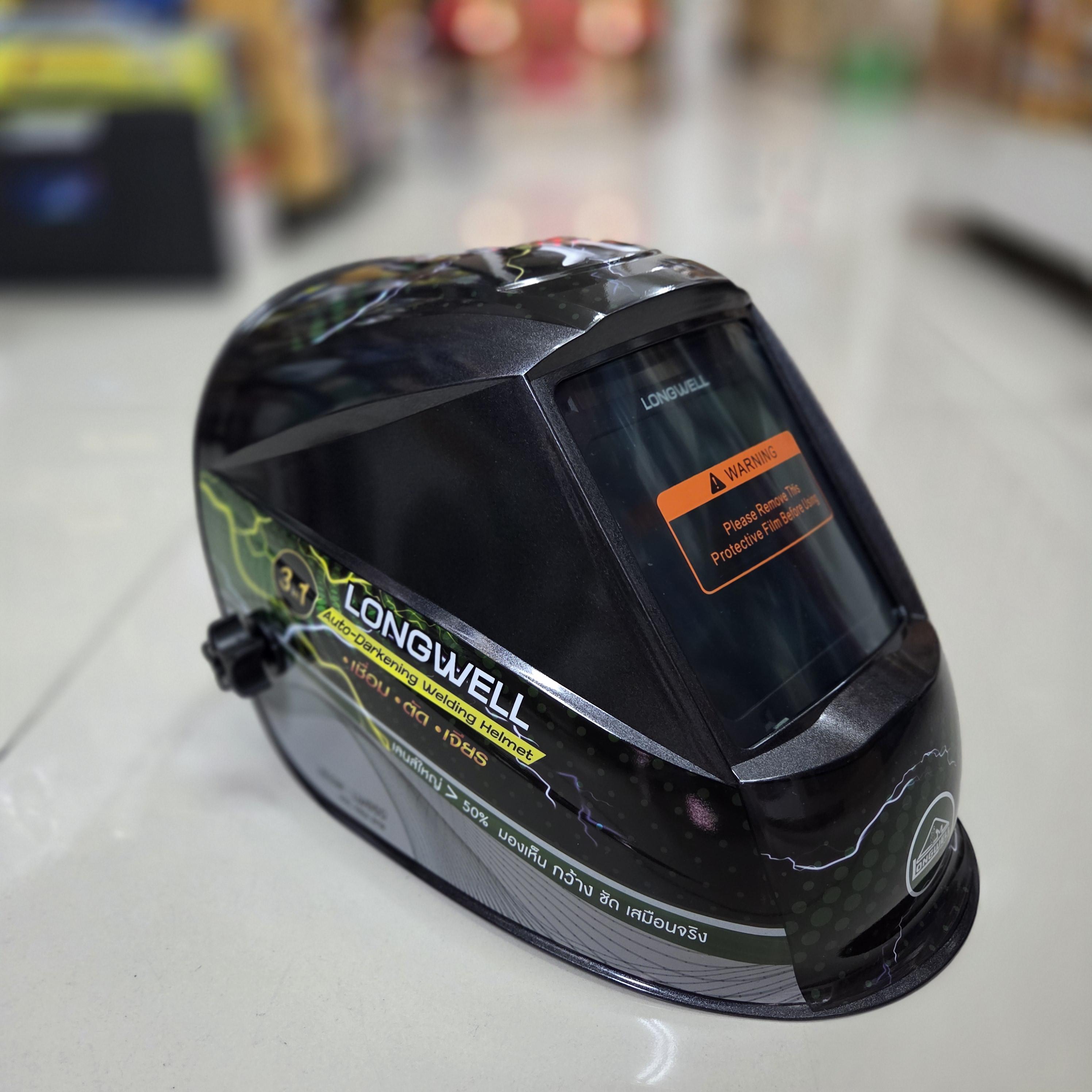 LONGWELL LW650 XXL หน้ากากเชื่อมปรับแสงอัติโนมัติ พร้อมถุง ช่วยป้องกัน และถนอมสายตา
