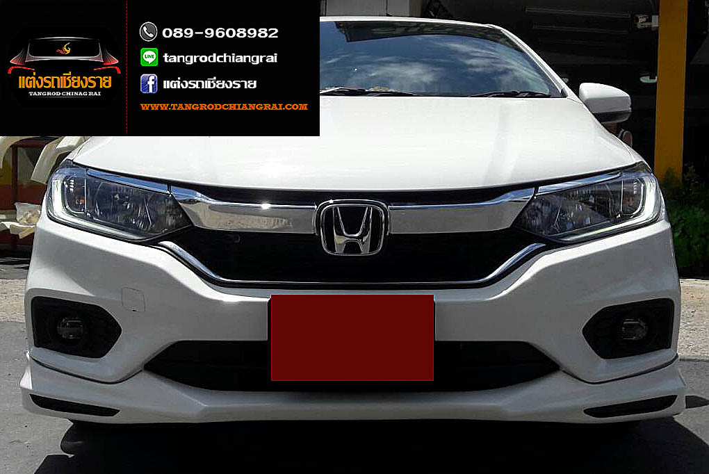 ชุดแต่ง Modulo CITY 2017