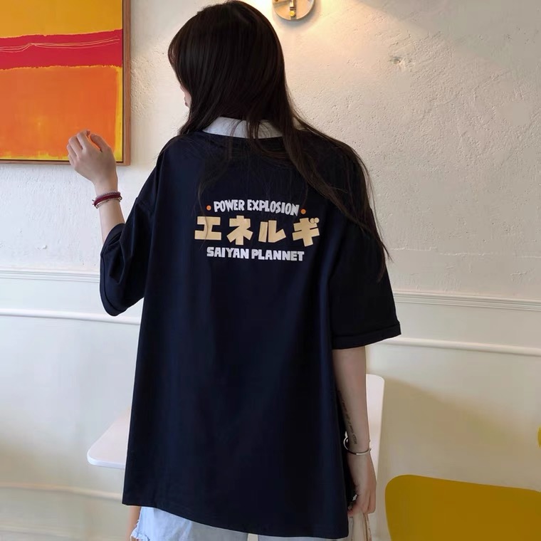 Two-Tone Jumper เสื้อยืดแขนสั้นทูโทน