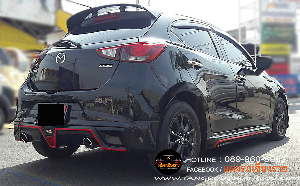 ชุดแต่งรอบคัน SPORT RACING MAZDA 2 5 ประตู SKY ACTIVE 2015-2019