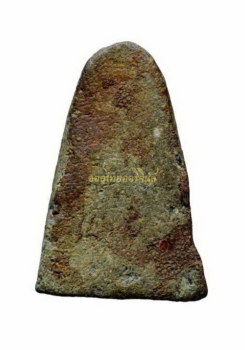 พระหลวงปู่ทวด พิมพ์เล็ก วัดควนวิเศษ ปี 2506 เนื้อว่าน ตรัง 65011066