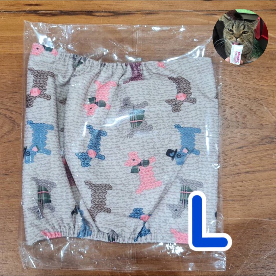 โอบิแบบซักได้ สำหรับสุนัขเพศผู้ ไซส์L ลายน้องหมา (รวมส่ง)