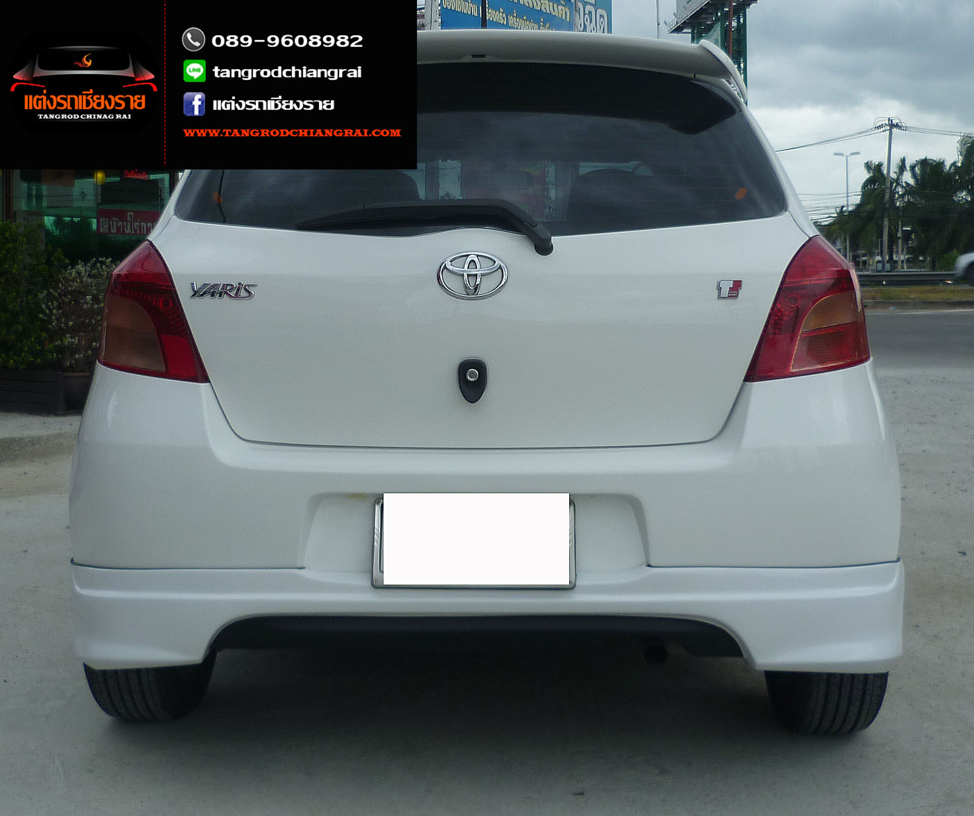 ชุดแต่ง Gialla Yaris 2006