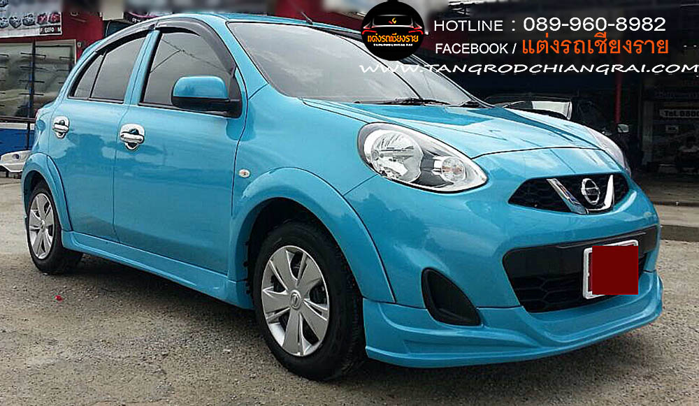 ชุดแต่งรอบคัน Euro Sport Limited March 2013