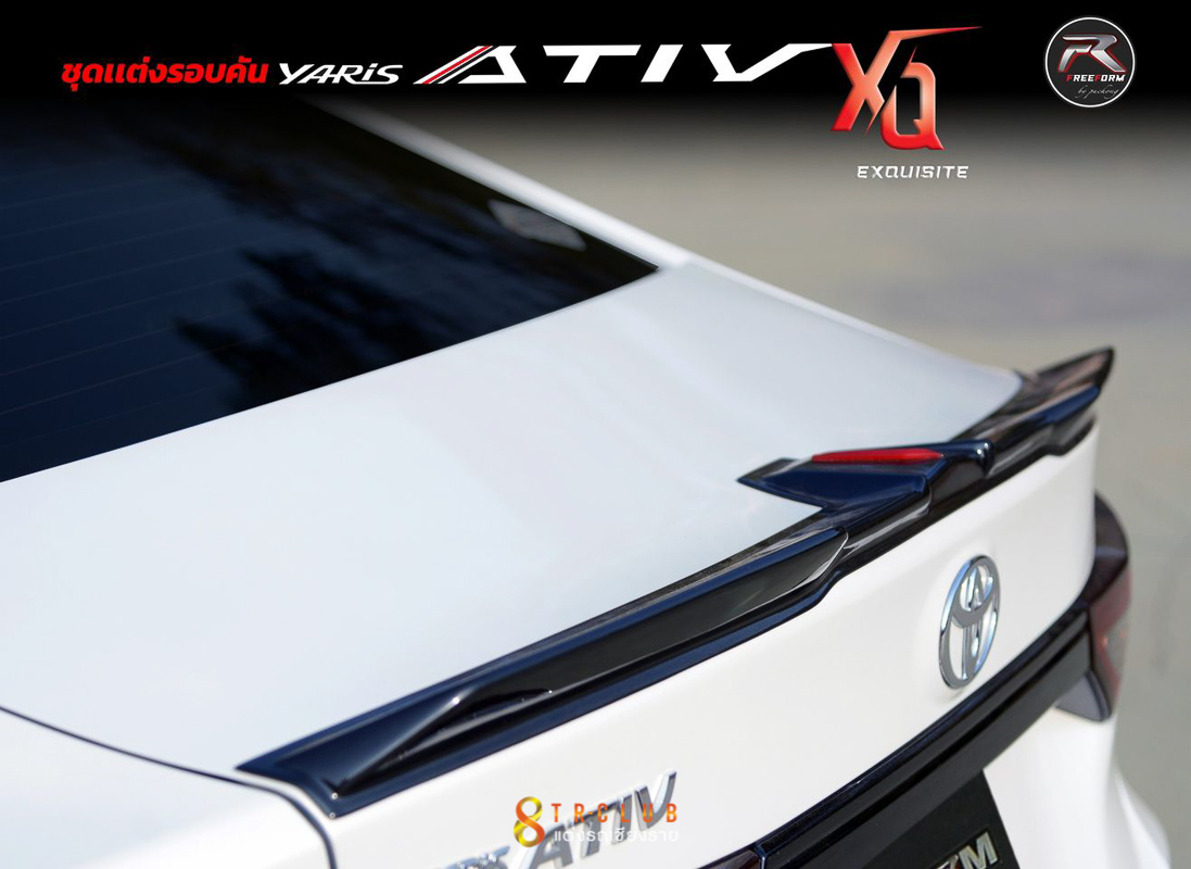 ชุดแต่งรอบคัน XQ Freeform : Yaris ATIV 2022