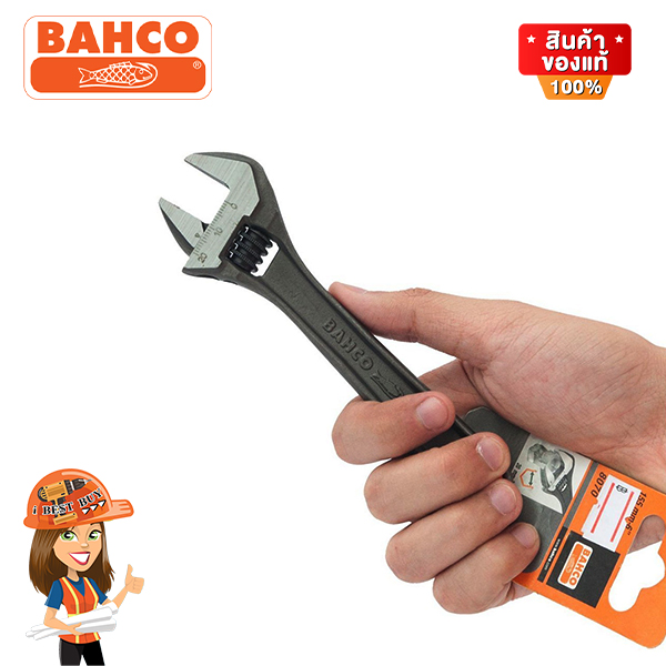 BAHCO 8070 ประแจเลื่อน 6นิ้ว ปากอ้าได้กว้าง 20มม. ประเทศผู้ผลิต Spain แท้