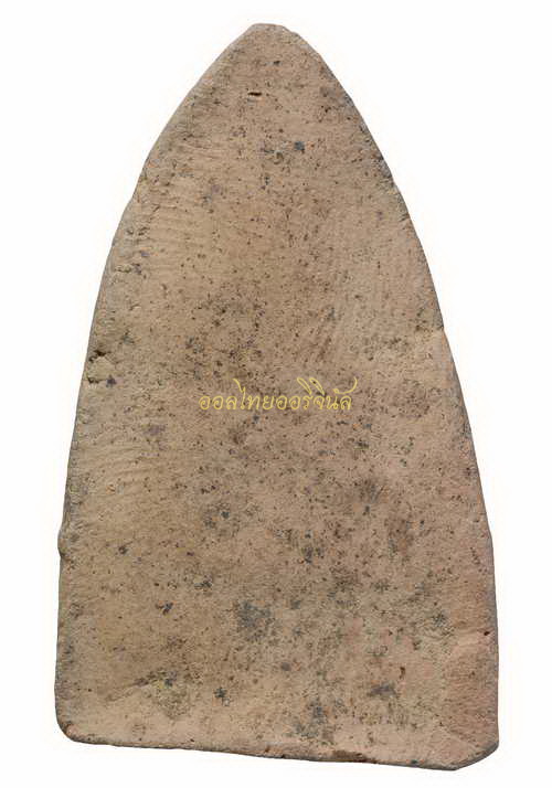 +พระสรรค์ข้างเม็ด พิมพ์ใหญ่ กรุวัดส่องคบ เนื้อดิน ชัยนาท 65010509