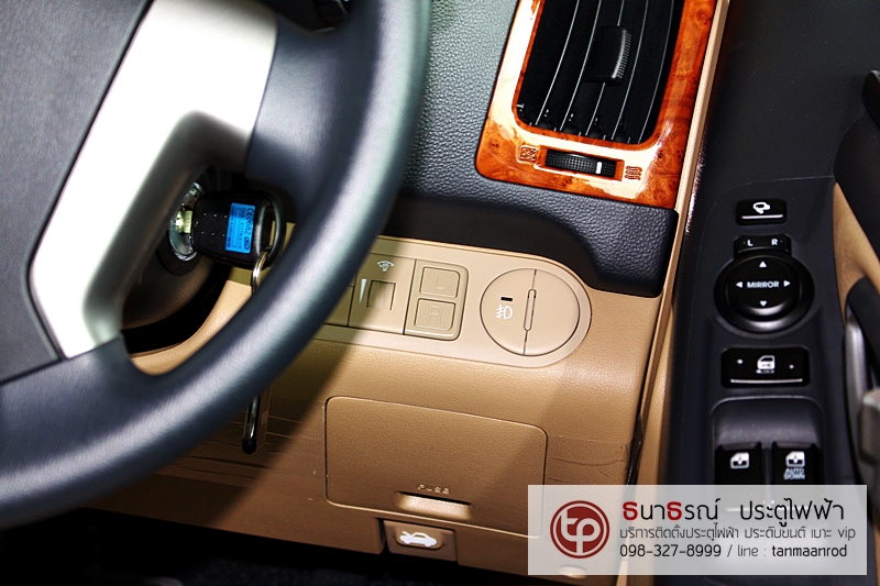 HYUNDAI H-1 ELITE [ประตูไฟฟ้า 2 ข้าง + เครื่องเสียง + ดิจิตอลทีวี + usb 2 ตัว + กล้องหน้า] {ท9439}