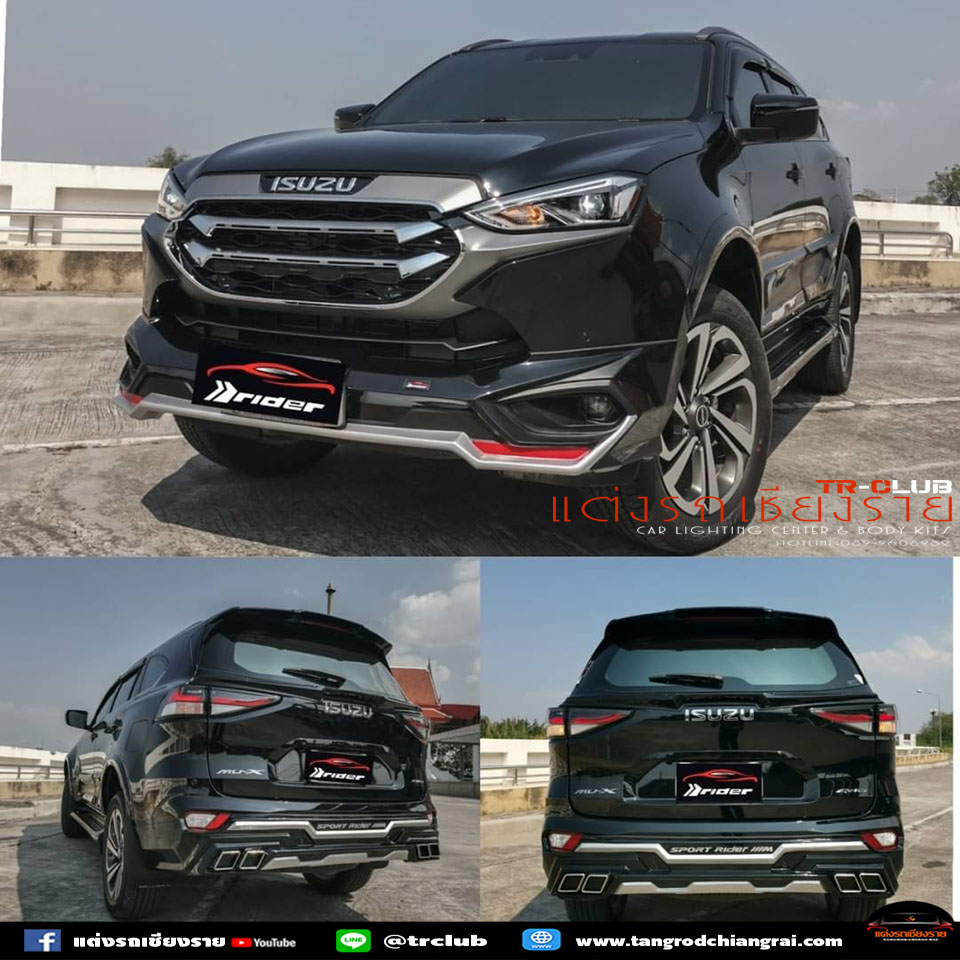 ชุดแต่งสเกิร์ตรอบคัน RIDER M V1 สำหรับ Mu-X 2021