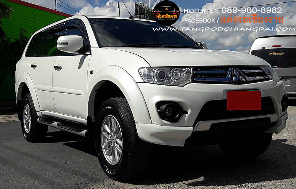 ชุดแต่งรอบคัน ทรงศูนย์ PAJERO SPORT 2014