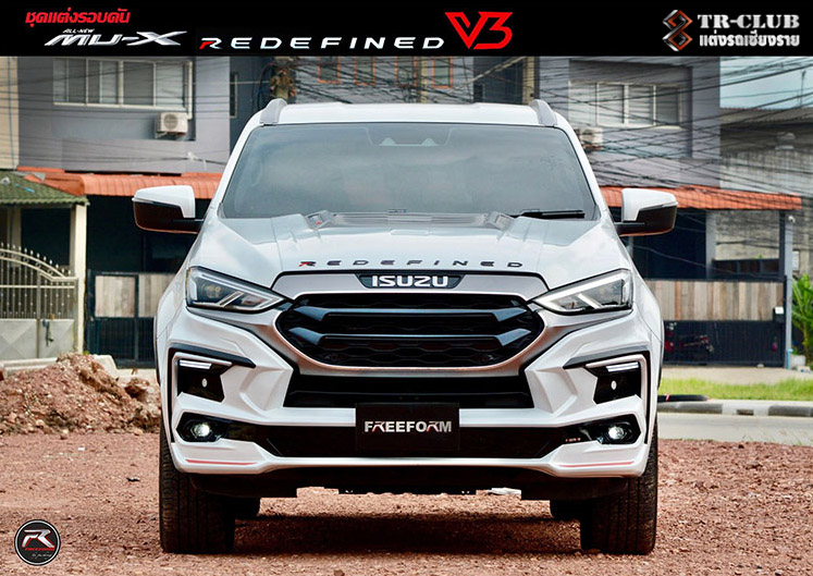 ชุดแต่งสเกิร์ตรอบคัน REDEFINED V3 สำหรับ Mu-X 2021