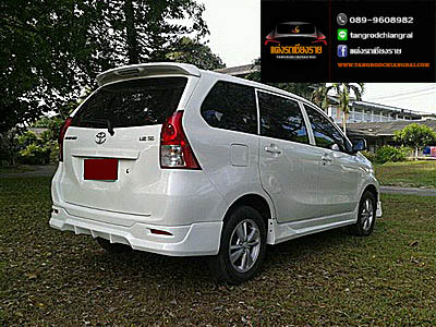 ชุดแต่ง Access Avanza 2012-2015