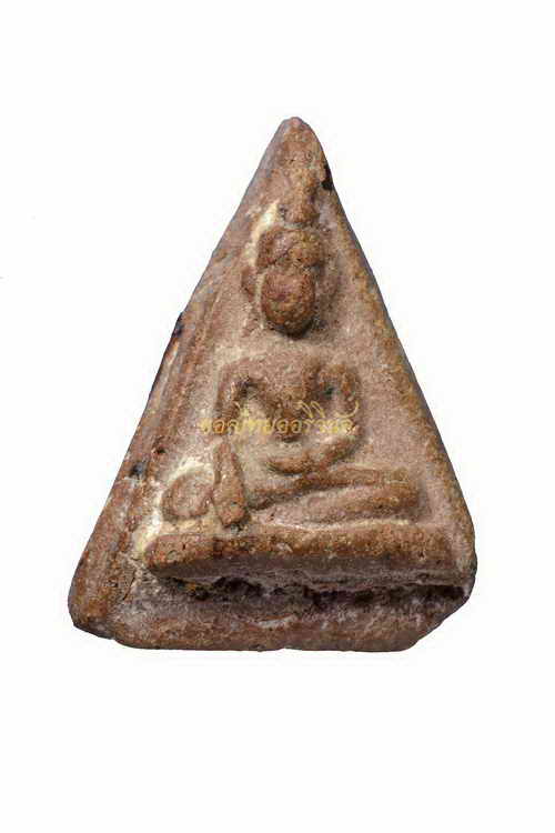 พระไม่มีข้อมูล 63042601