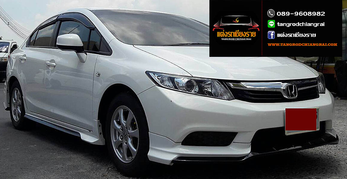 ชุดแต่ง Modulo V2 CIVIC 2012