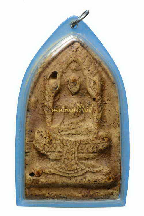 พระไม่มีข้อมูล 63031429