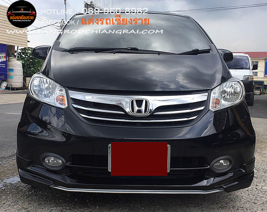 ชุดแต่งรอบคัน Mugen FREED 2012