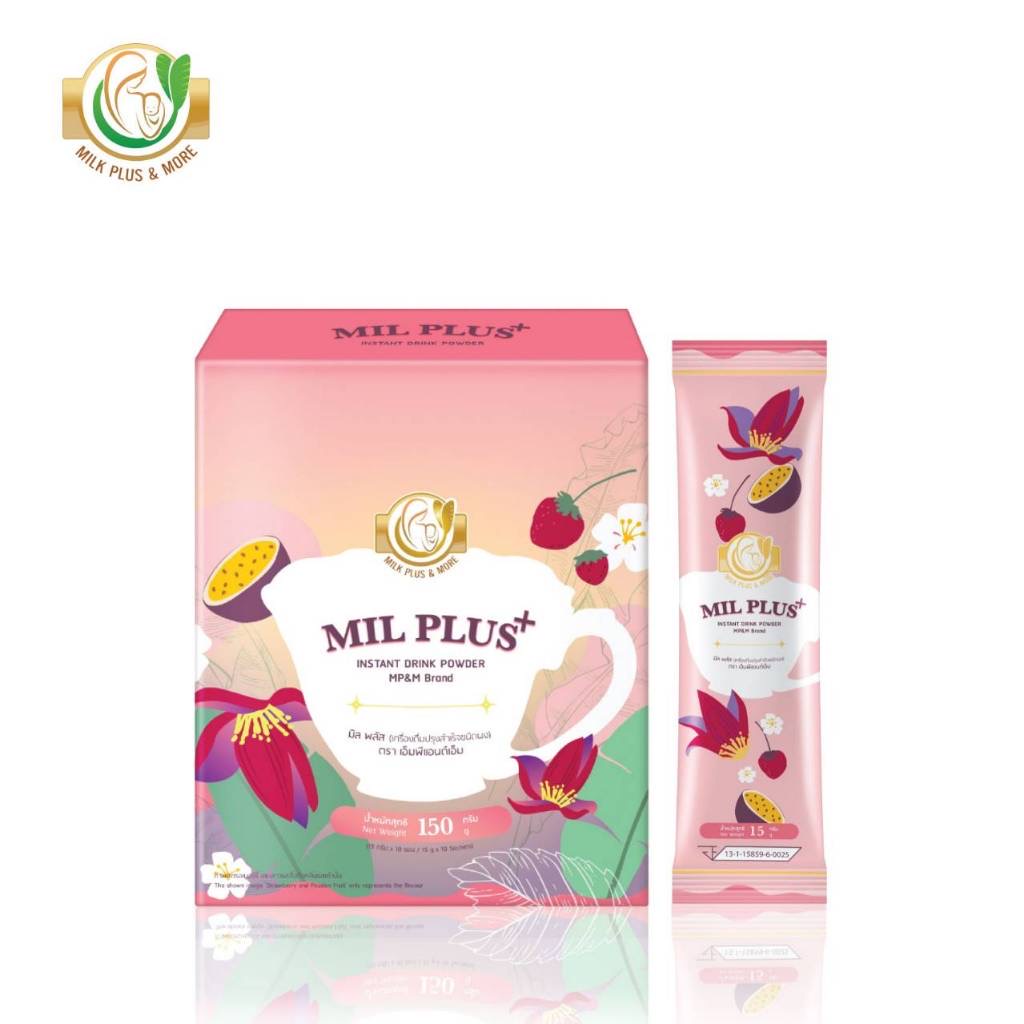 ￼Milk Plus & More น้ำหัวปลีสกัดเข้มข้นแบบผง 10ซอง