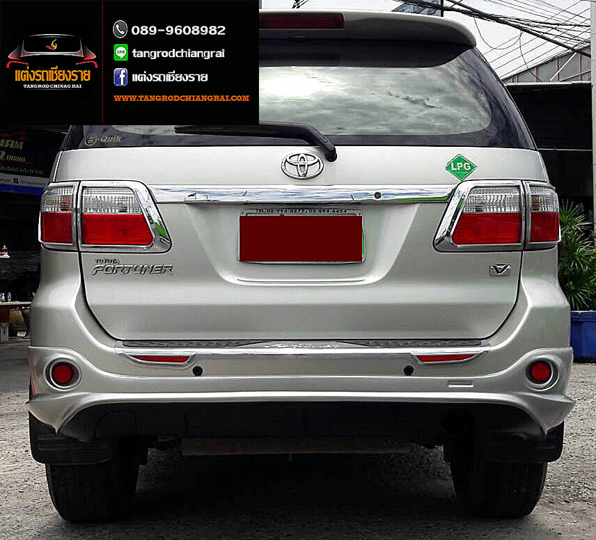 ชุดแต่ง TRD Sportivo III FORTUNER ปี 2007-2011