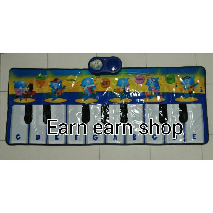 Hi q Piano Star Mat เปียโน ((ส่งฟรี))